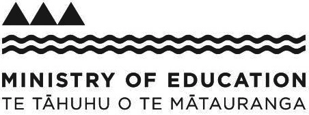 ministrty-education logo